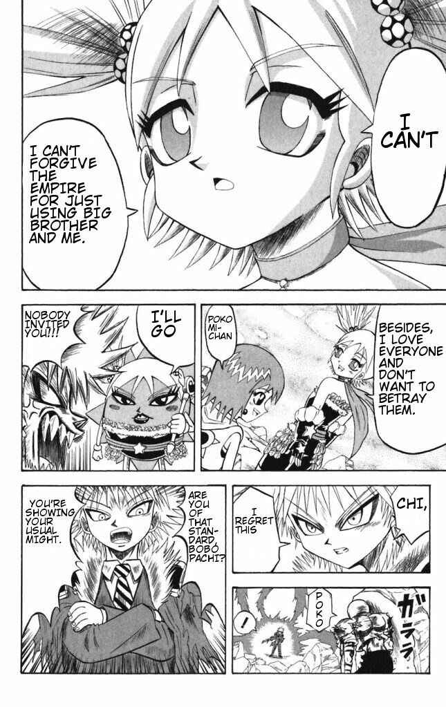 Page 14 Chapter 33 Shinsetsu Bobobo-bo Bo-bobo