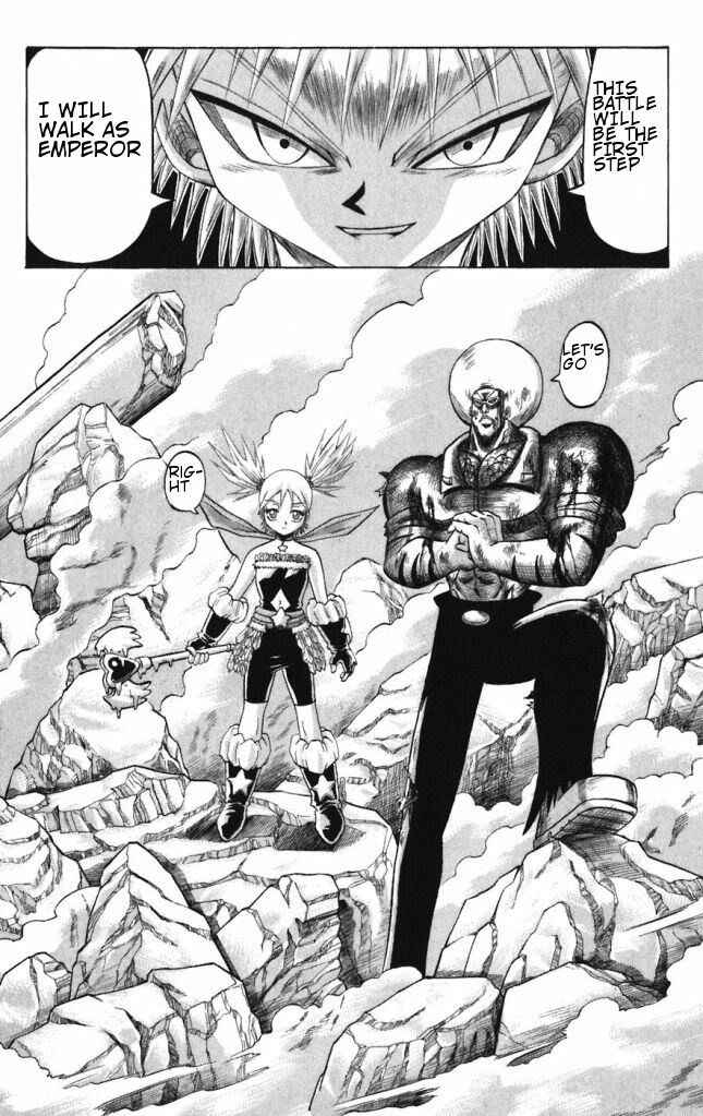Page 17 Chapter 33 Shinsetsu Bobobo-bo Bo-bobo