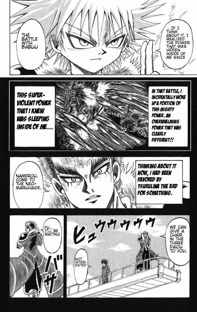 Page 4 Chapter 33 Shinsetsu Bobobo-bo Bo-bobo