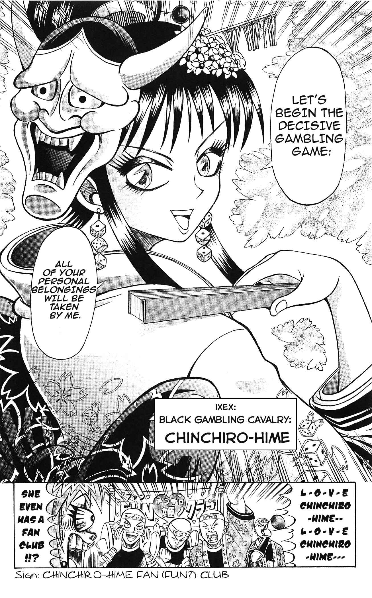 Page 13 Chapter 44 Shinsetsu Bobobo-bo Bo-bobo