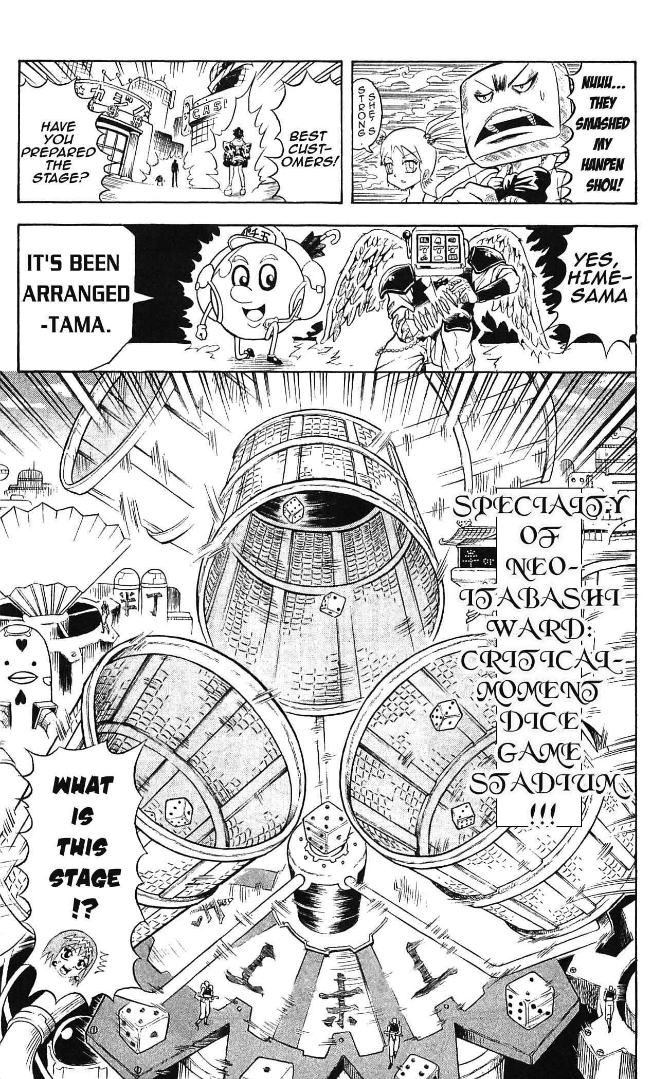 Page 15 Chapter 44 Shinsetsu Bobobo-bo Bo-bobo