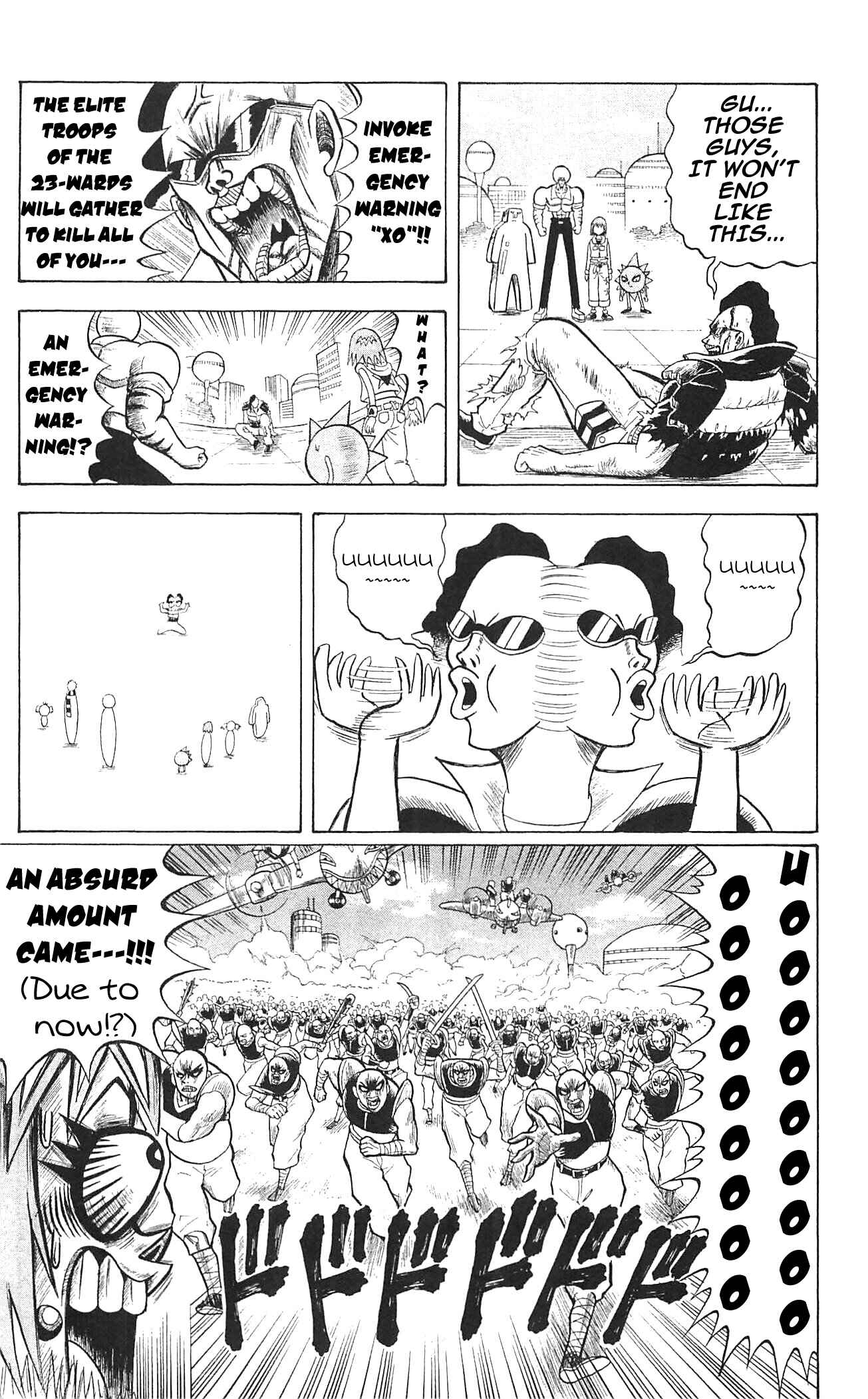Page 5 Chapter 44 Shinsetsu Bobobo-bo Bo-bobo