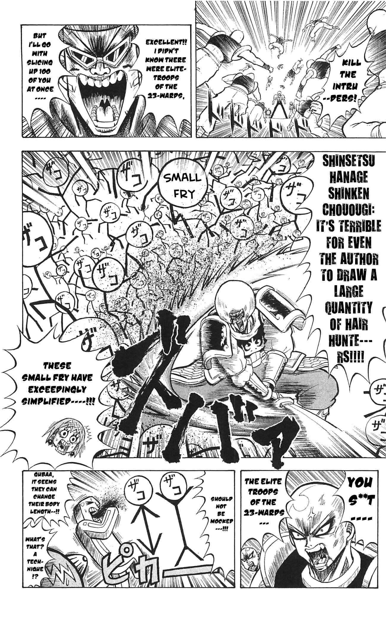 Page 6 Chapter 44 Shinsetsu Bobobo-bo Bo-bobo