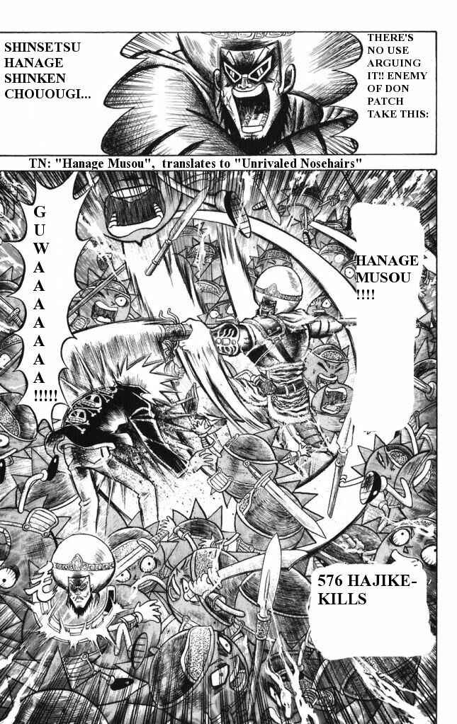 Page 13 Chapter 14 Shinsetsu Bobobo-bo Bo-bobo