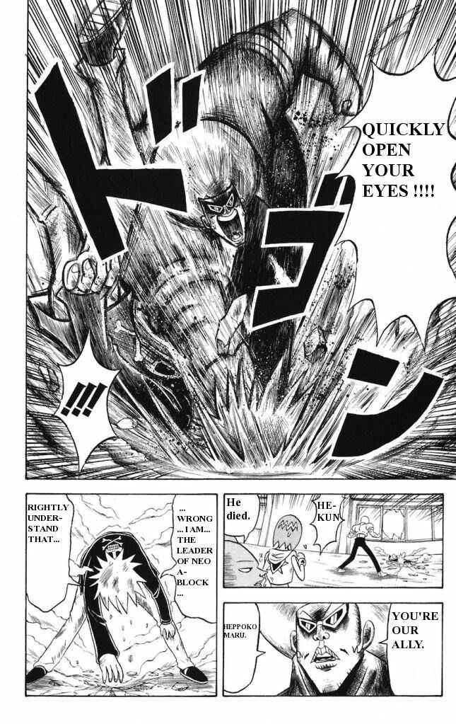 Page 16 Chapter 14 Shinsetsu Bobobo-bo Bo-bobo