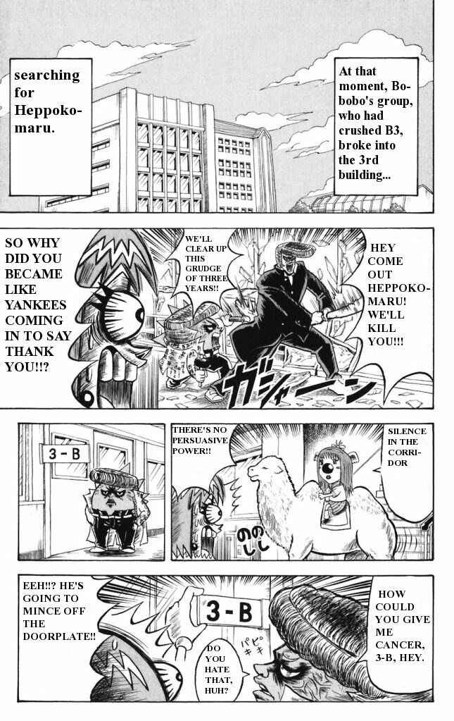 Page 7 Chapter 14 Shinsetsu Bobobo-bo Bo-bobo