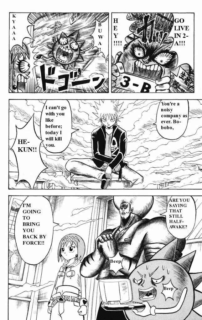 Page 8 Chapter 14 Shinsetsu Bobobo-bo Bo-bobo