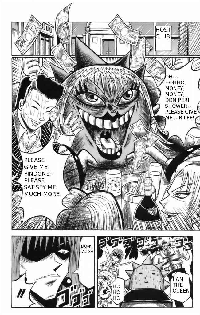 Page 12 Chapter 10 Shinsetsu Bobobo-bo Bo-bobo