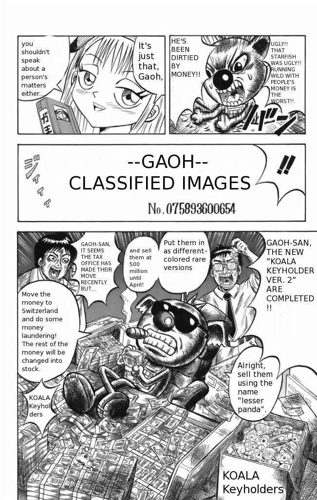 Page 14 Chapter 10 Shinsetsu Bobobo-bo Bo-bobo