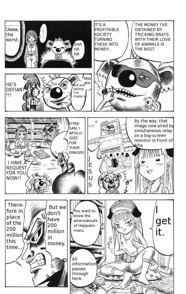 Page 15 Chapter 10 Shinsetsu Bobobo-bo Bo-bobo