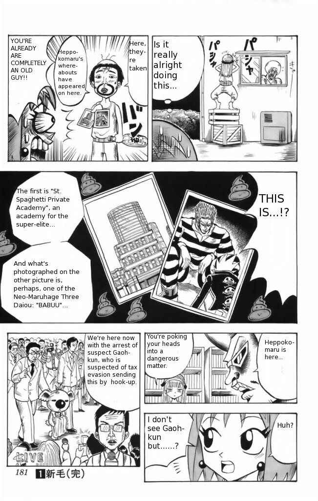 Page 17 Chapter 10 Shinsetsu Bobobo-bo Bo-bobo