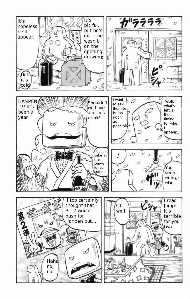 Page 20 Chapter 10 Shinsetsu Bobobo-bo Bo-bobo