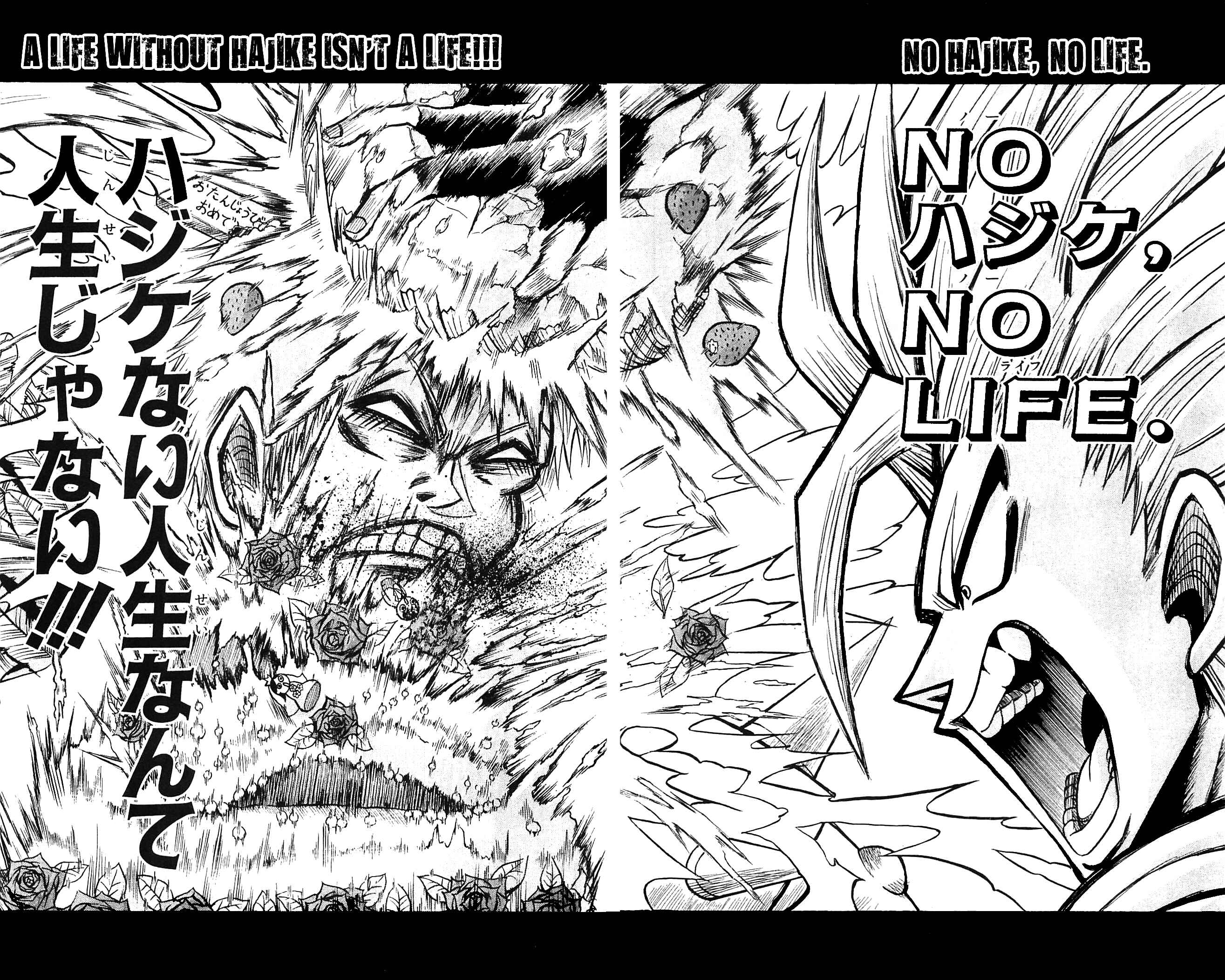 Page 12 Chapter 50 Shinsetsu Bobobo-bo Bo-bobo