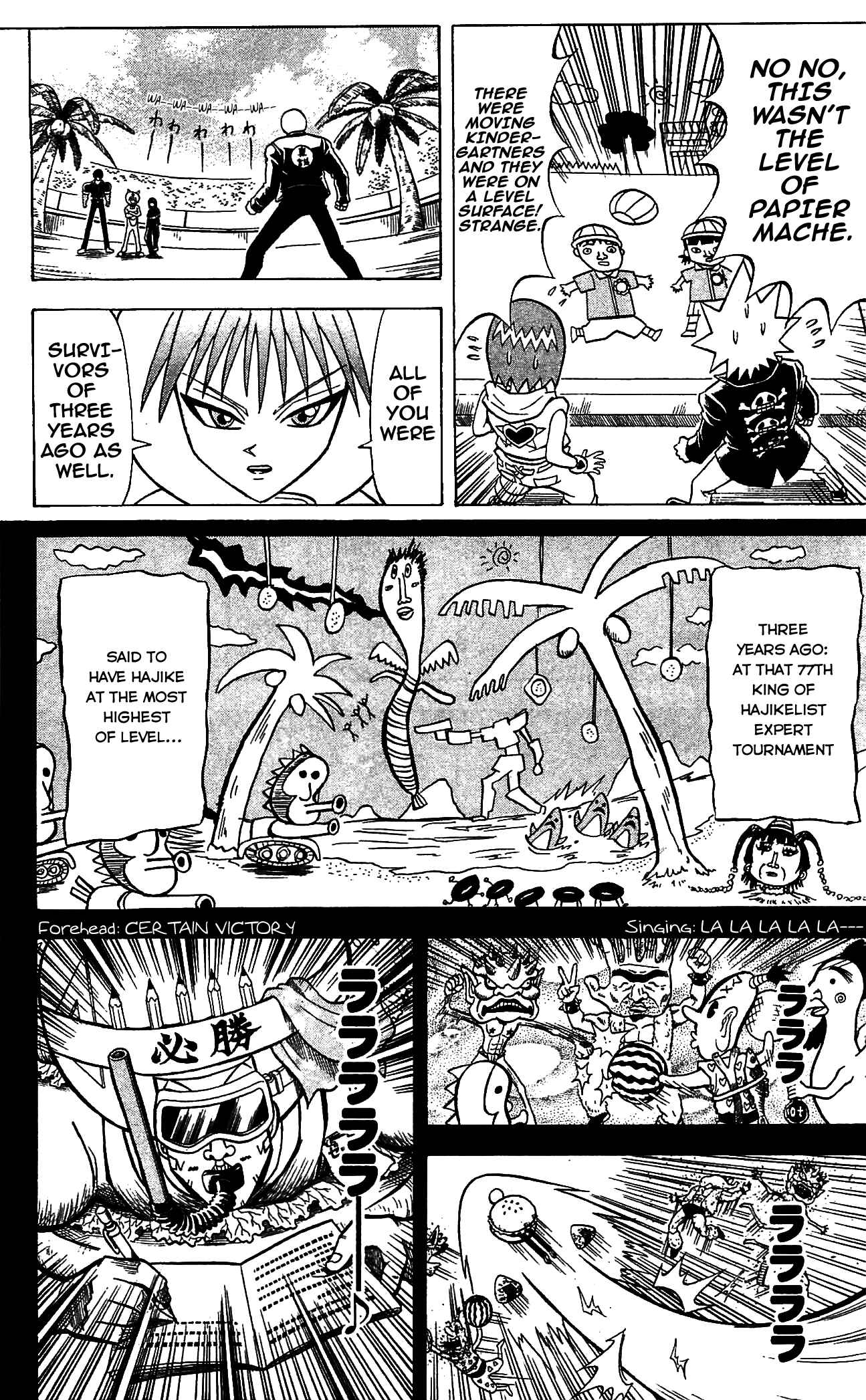 Page 14 Chapter 64 Shinsetsu Bobobo-bo Bo-bobo