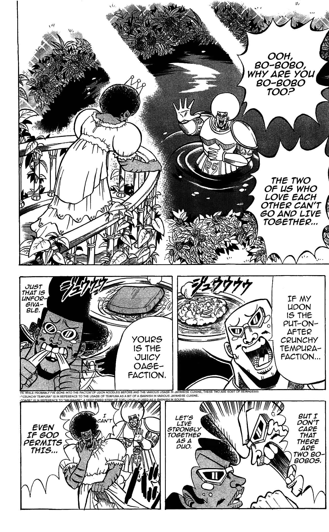 Page 2 Chapter 64 Shinsetsu Bobobo-bo Bo-bobo