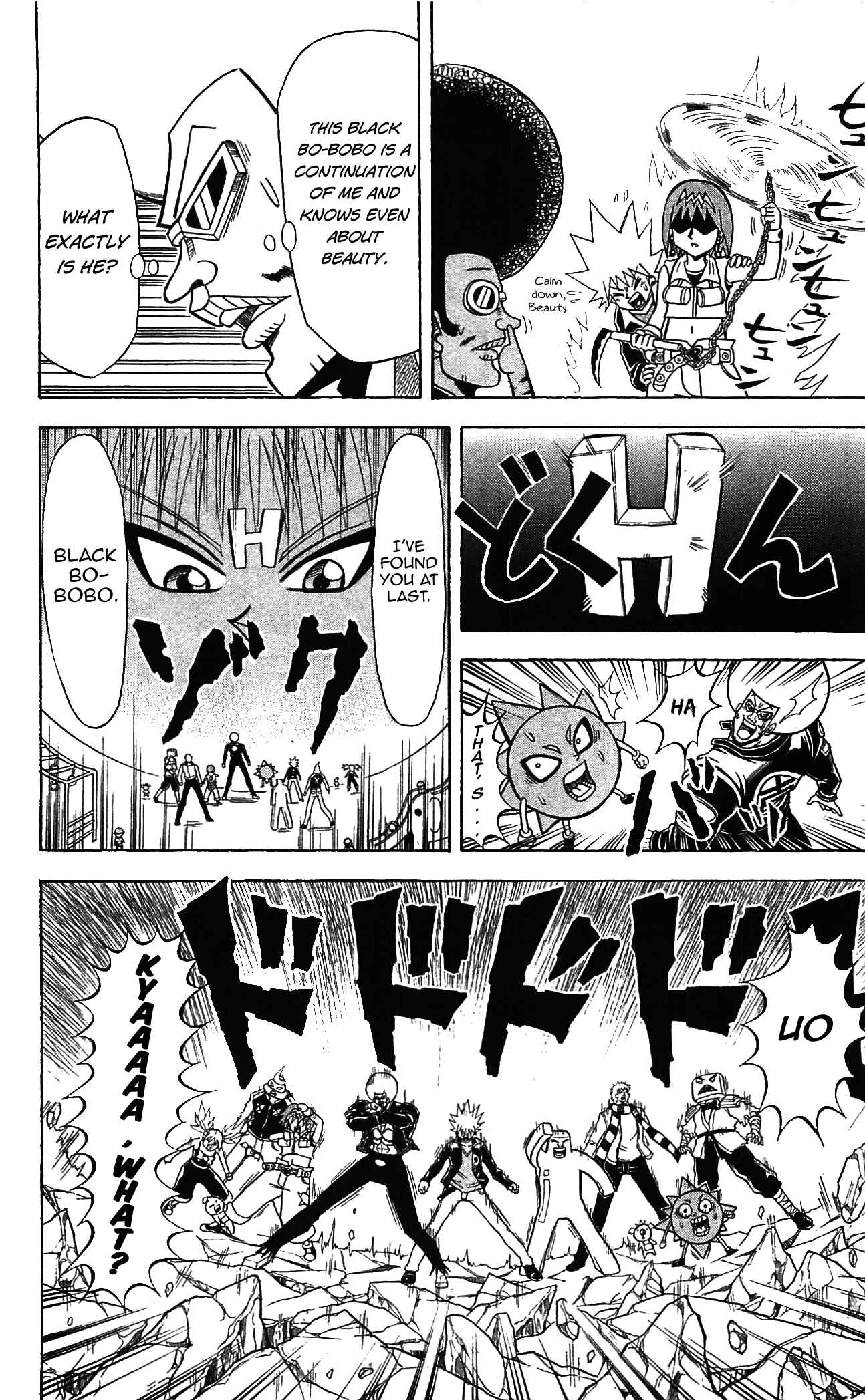 Page 6 Chapter 64 Shinsetsu Bobobo-bo Bo-bobo