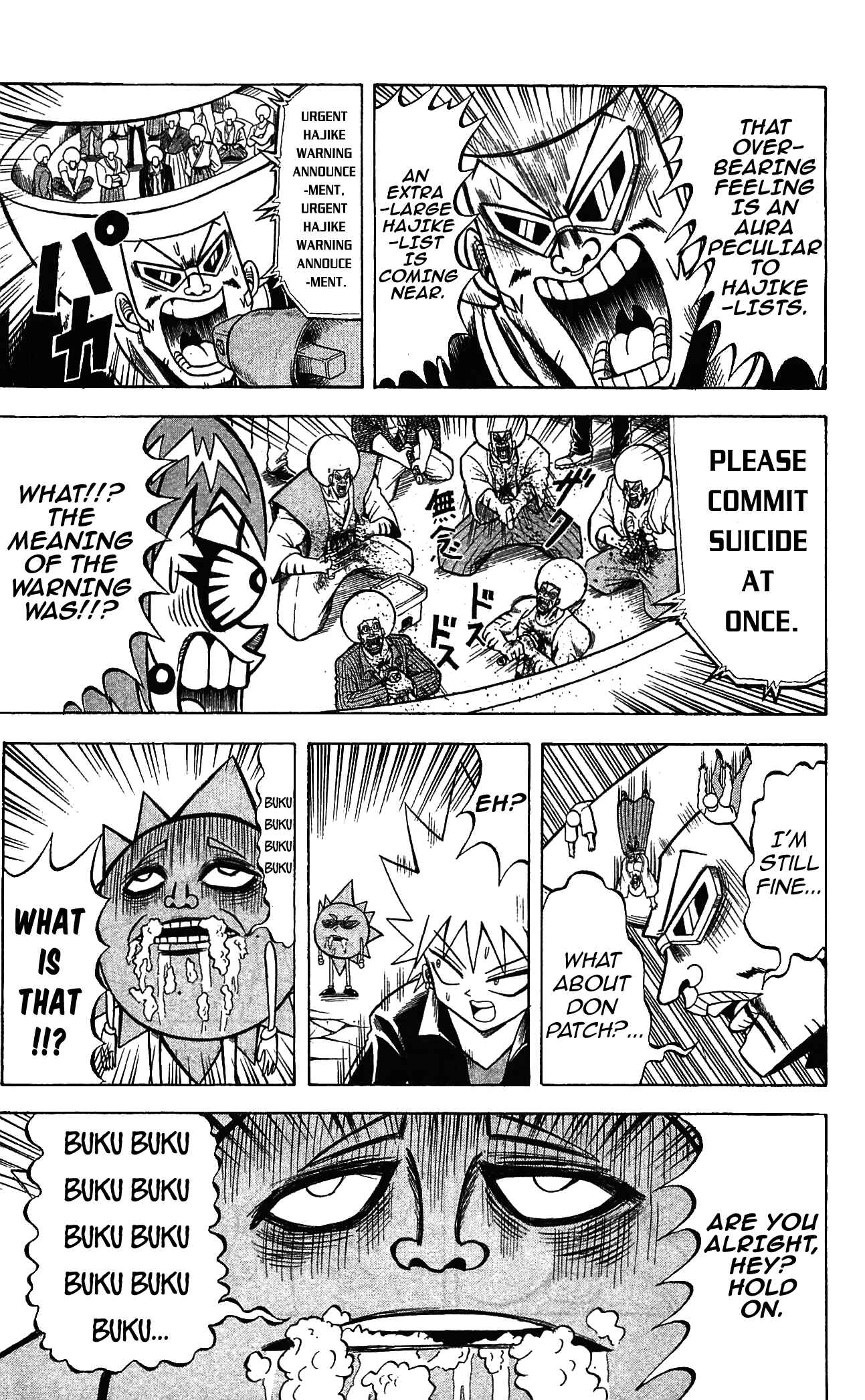 Page 7 Chapter 64 Shinsetsu Bobobo-bo Bo-bobo