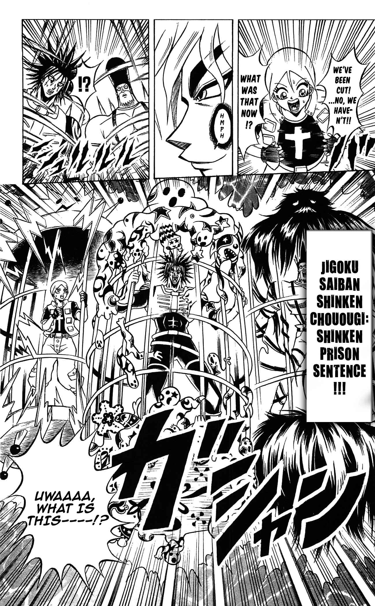 Page 11 Chapter 51 Shinsetsu Bobobo-bo Bo-bobo