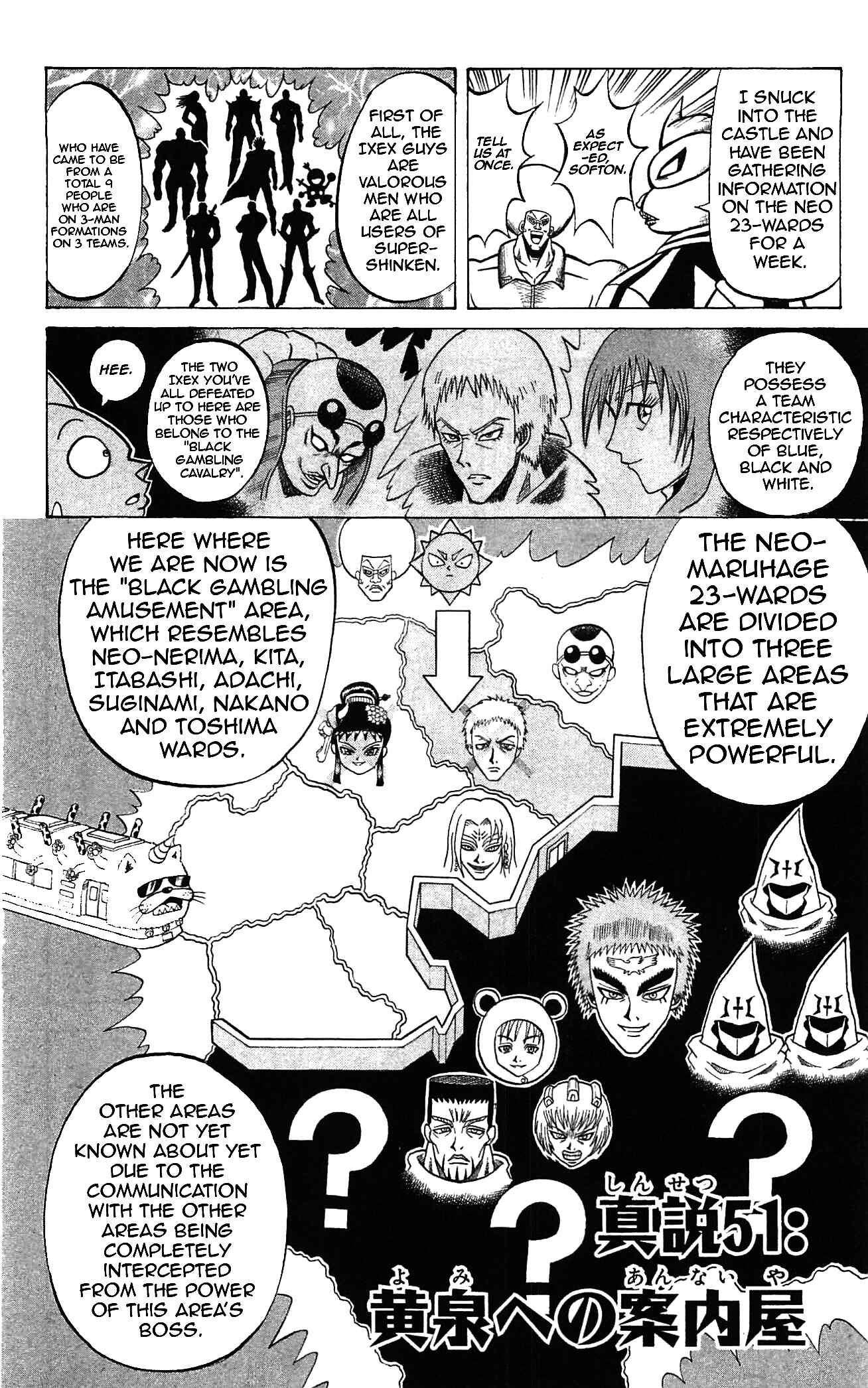 Page 2 Chapter 51 Shinsetsu Bobobo-bo Bo-bobo