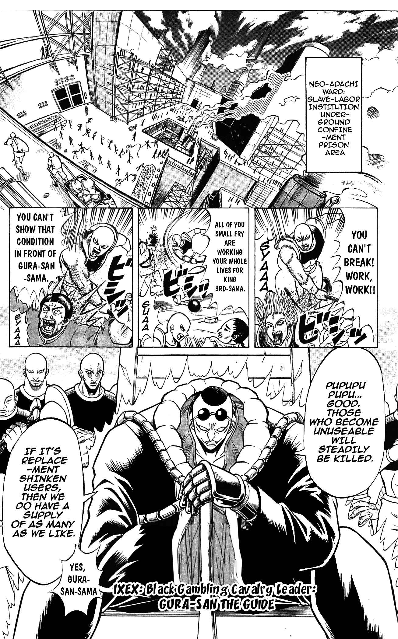 Page 7 Chapter 51 Shinsetsu Bobobo-bo Bo-bobo