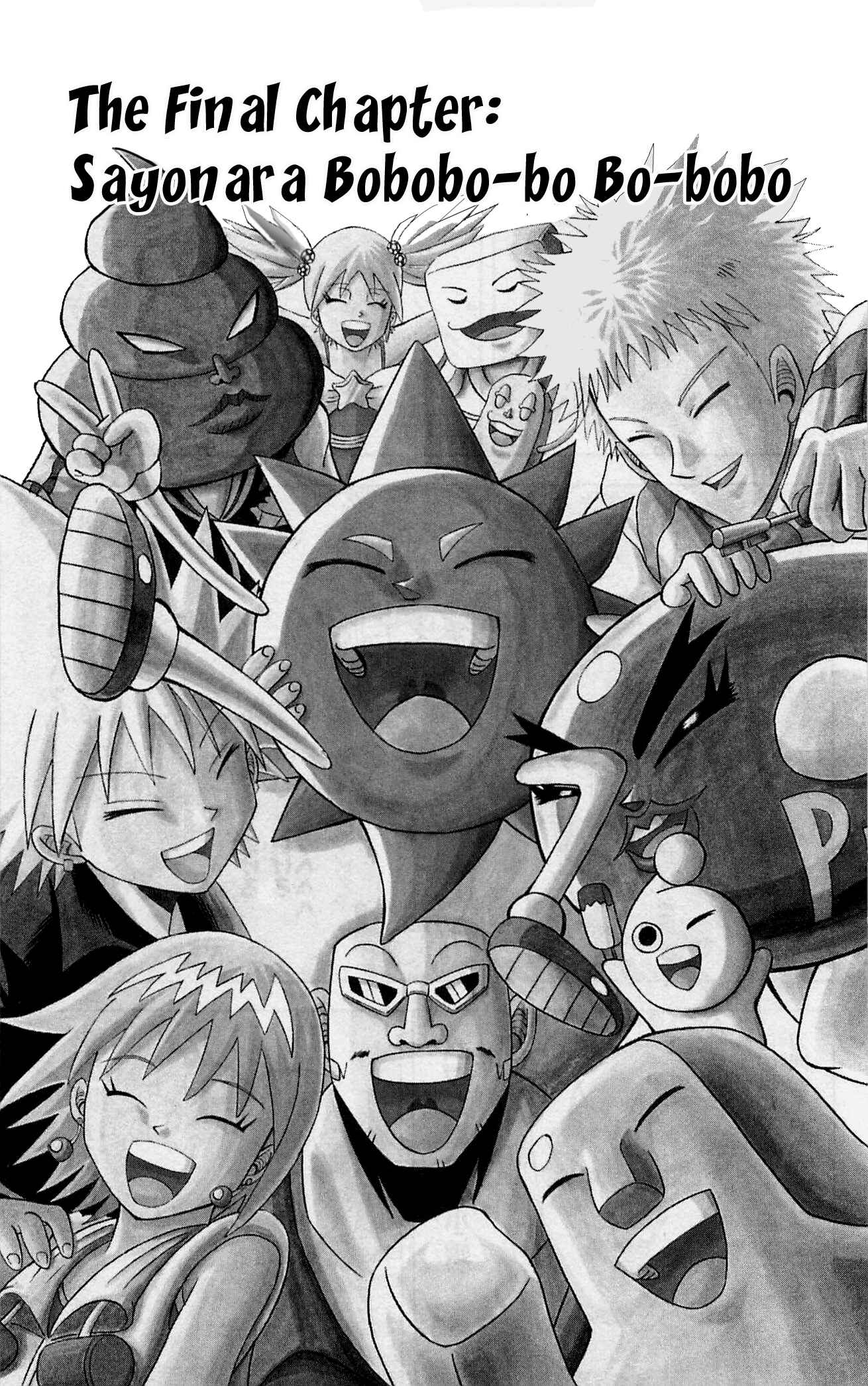 Page 1 Chapter 73 Shinsetsu Bobobo-bo Bo-bobo