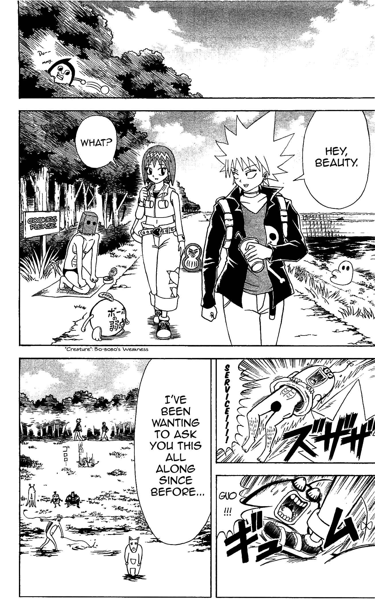 Page 8 Chapter 73 Shinsetsu Bobobo-bo Bo-bobo