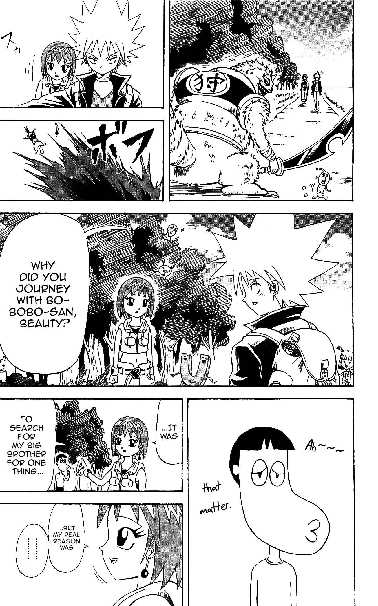Page 9 Chapter 73 Shinsetsu Bobobo-bo Bo-bobo