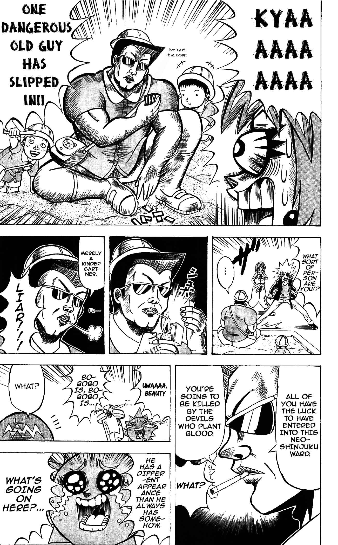 Page 11 Chapter 63 Shinsetsu Bobobo-bo Bo-bobo