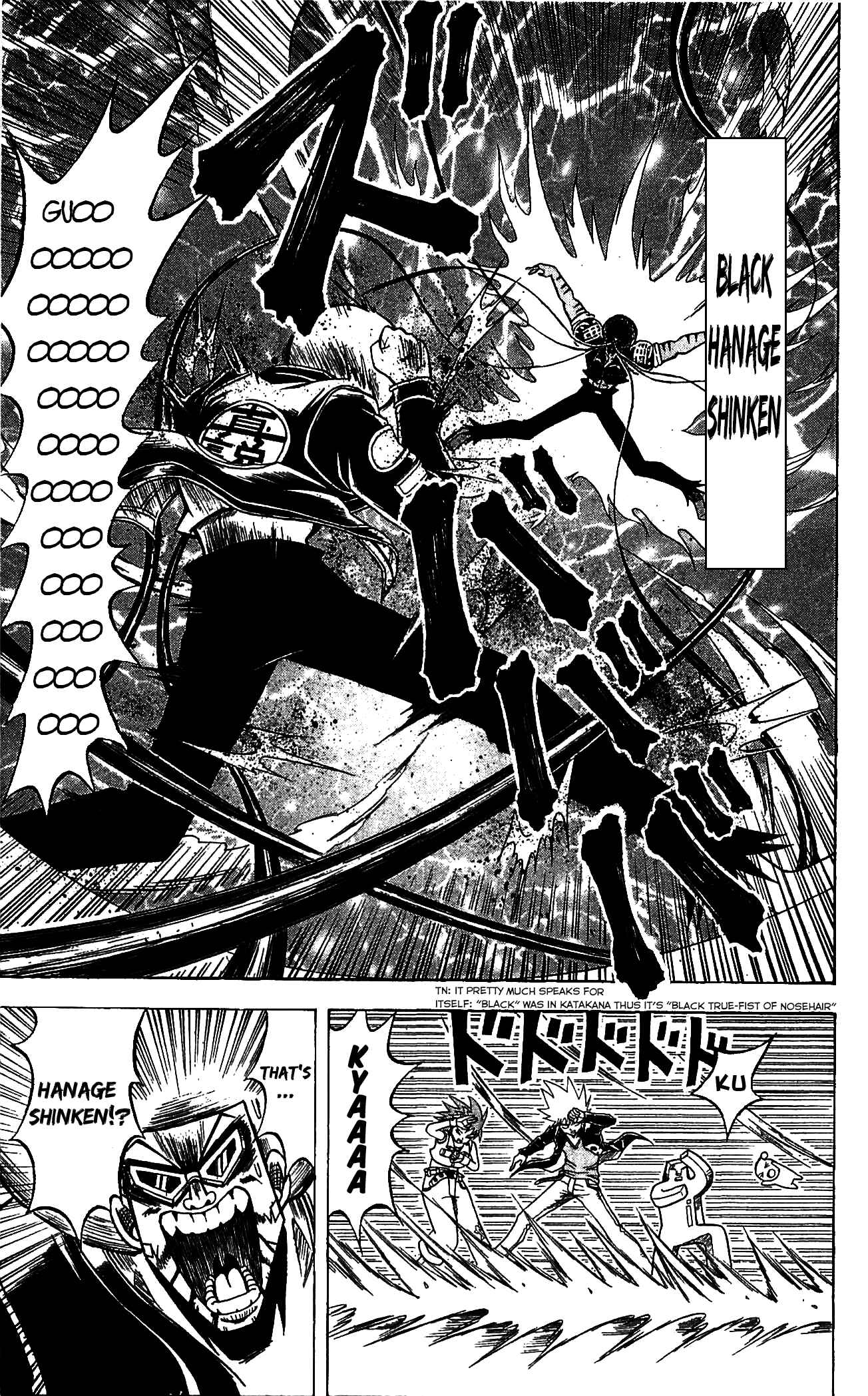 Page 15 Chapter 63 Shinsetsu Bobobo-bo Bo-bobo