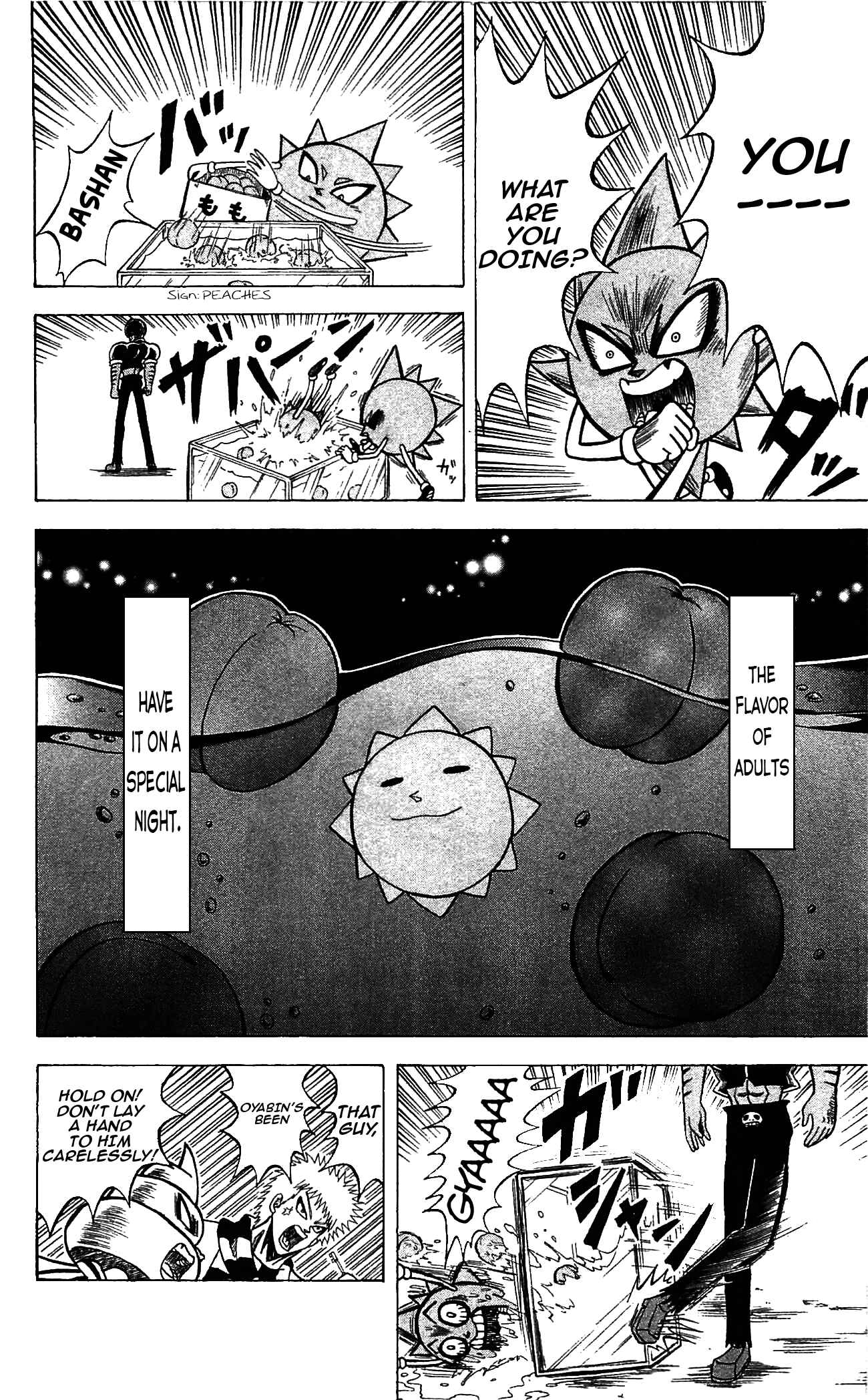 Page 16 Chapter 63 Shinsetsu Bobobo-bo Bo-bobo