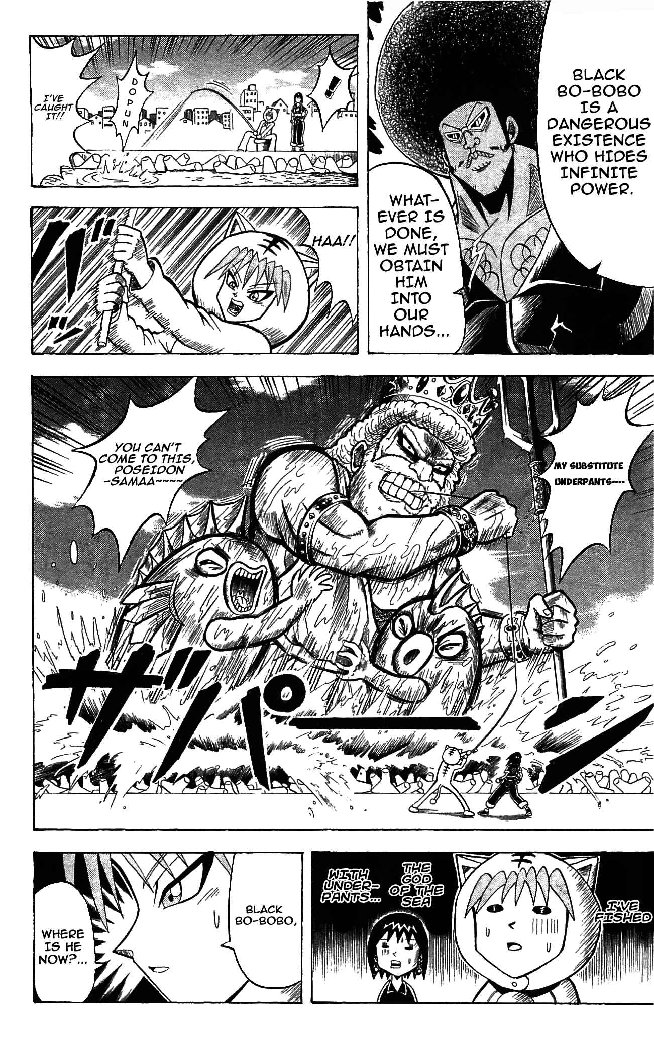 Page 4 Chapter 63 Shinsetsu Bobobo-bo Bo-bobo