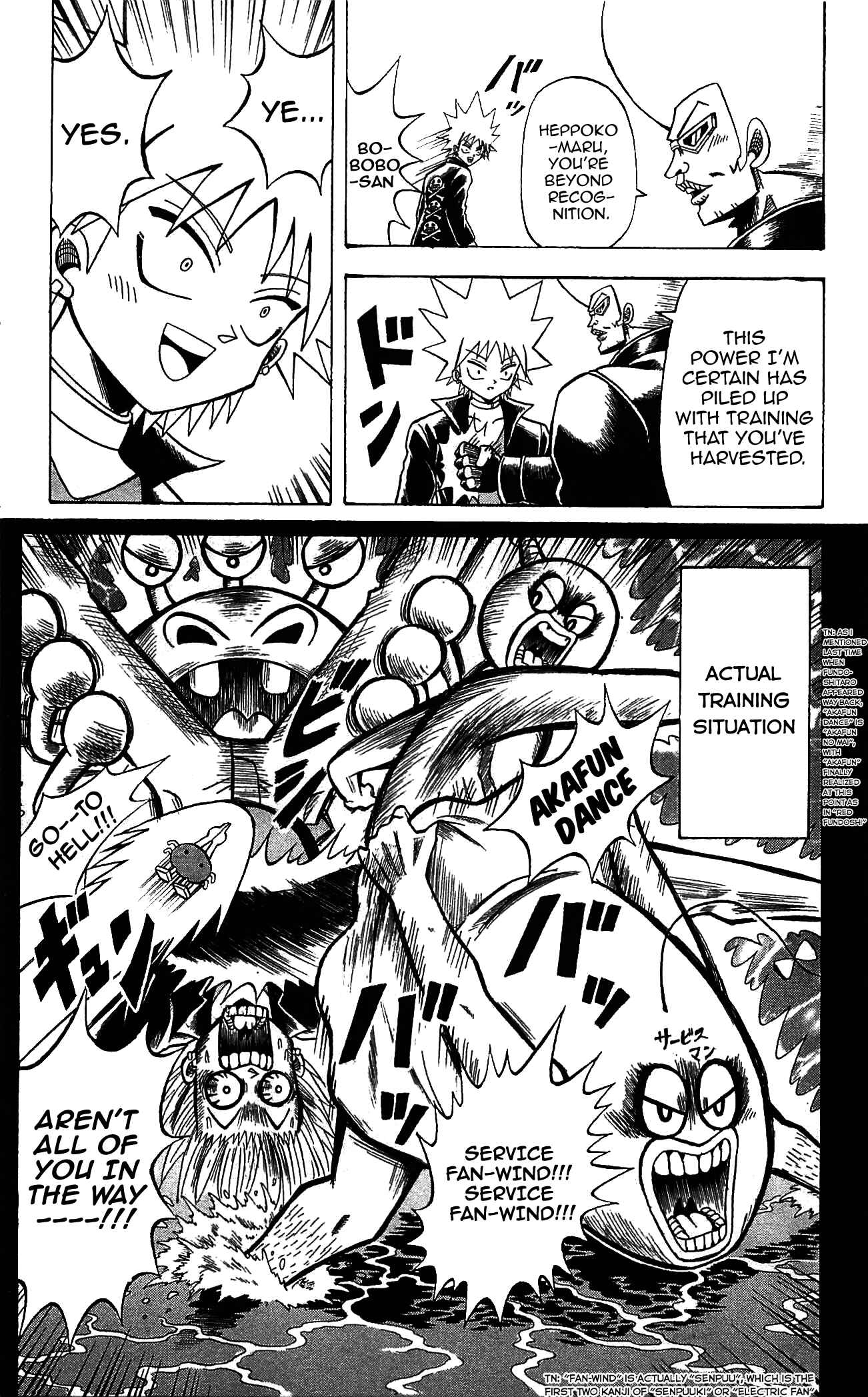 Page 7 Chapter 63 Shinsetsu Bobobo-bo Bo-bobo