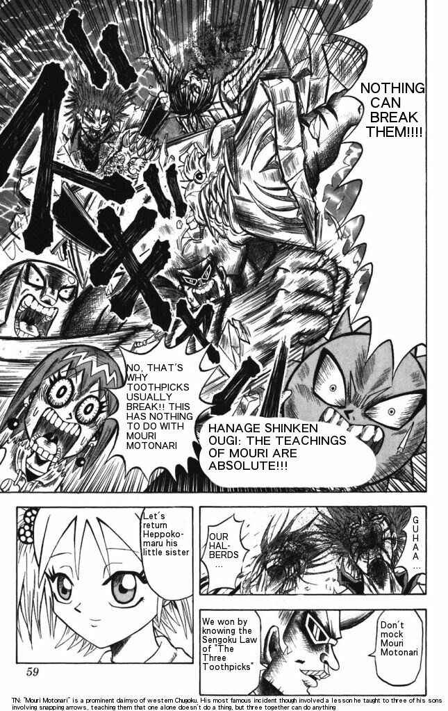Page 16 Chapter 23 Shinsetsu Bobobo-bo Bo-bobo