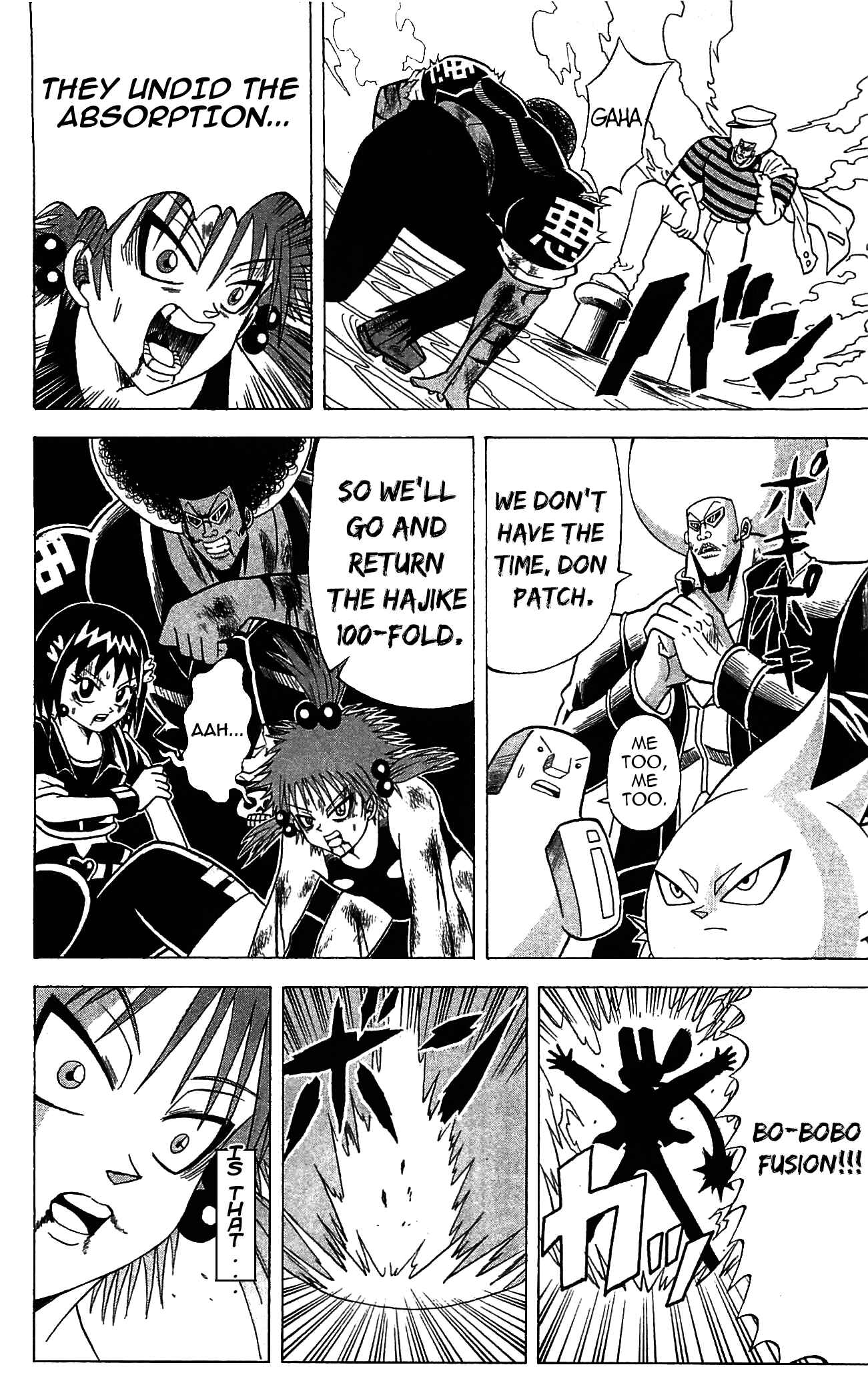 Page 12 Chapter 68 Shinsetsu Bobobo-bo Bo-bobo