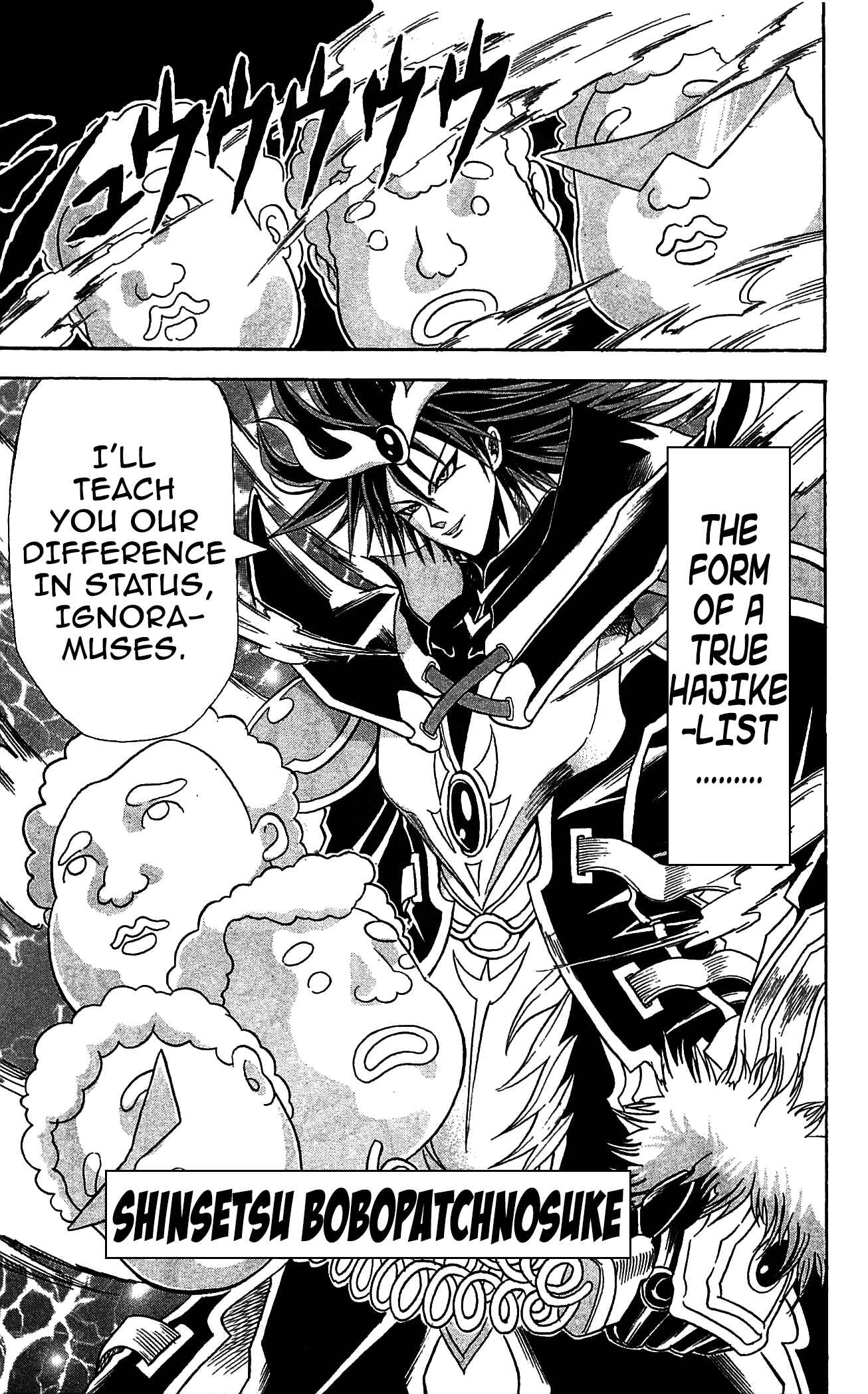 Page 13 Chapter 68 Shinsetsu Bobobo-bo Bo-bobo