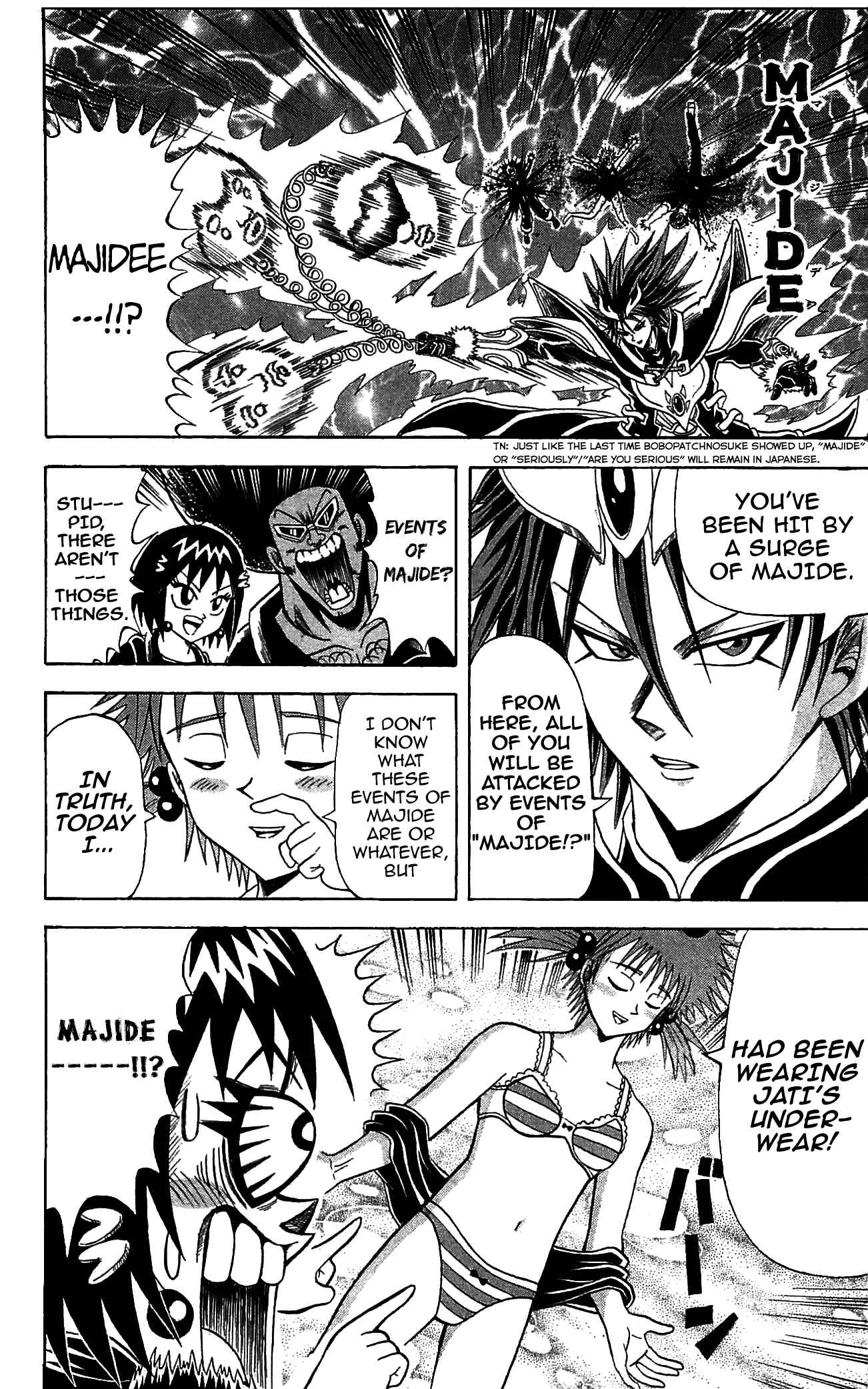 Page 14 Chapter 68 Shinsetsu Bobobo-bo Bo-bobo