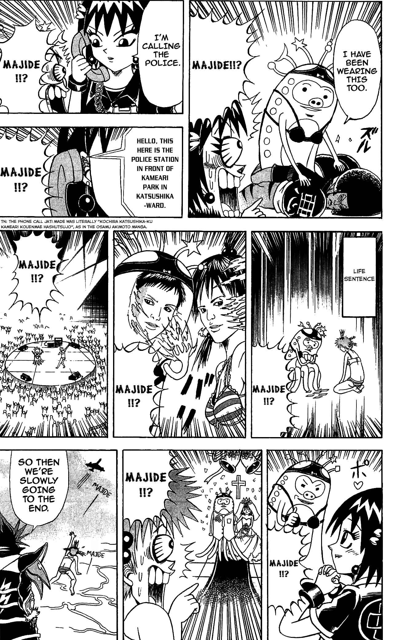 Page 15 Chapter 68 Shinsetsu Bobobo-bo Bo-bobo
