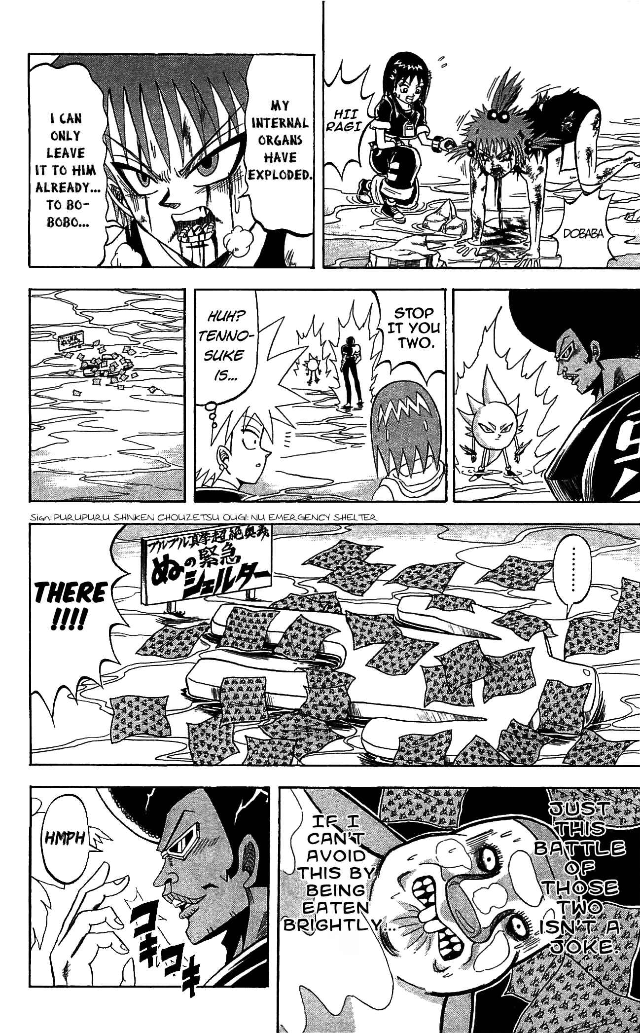 Page 2 Chapter 68 Shinsetsu Bobobo-bo Bo-bobo