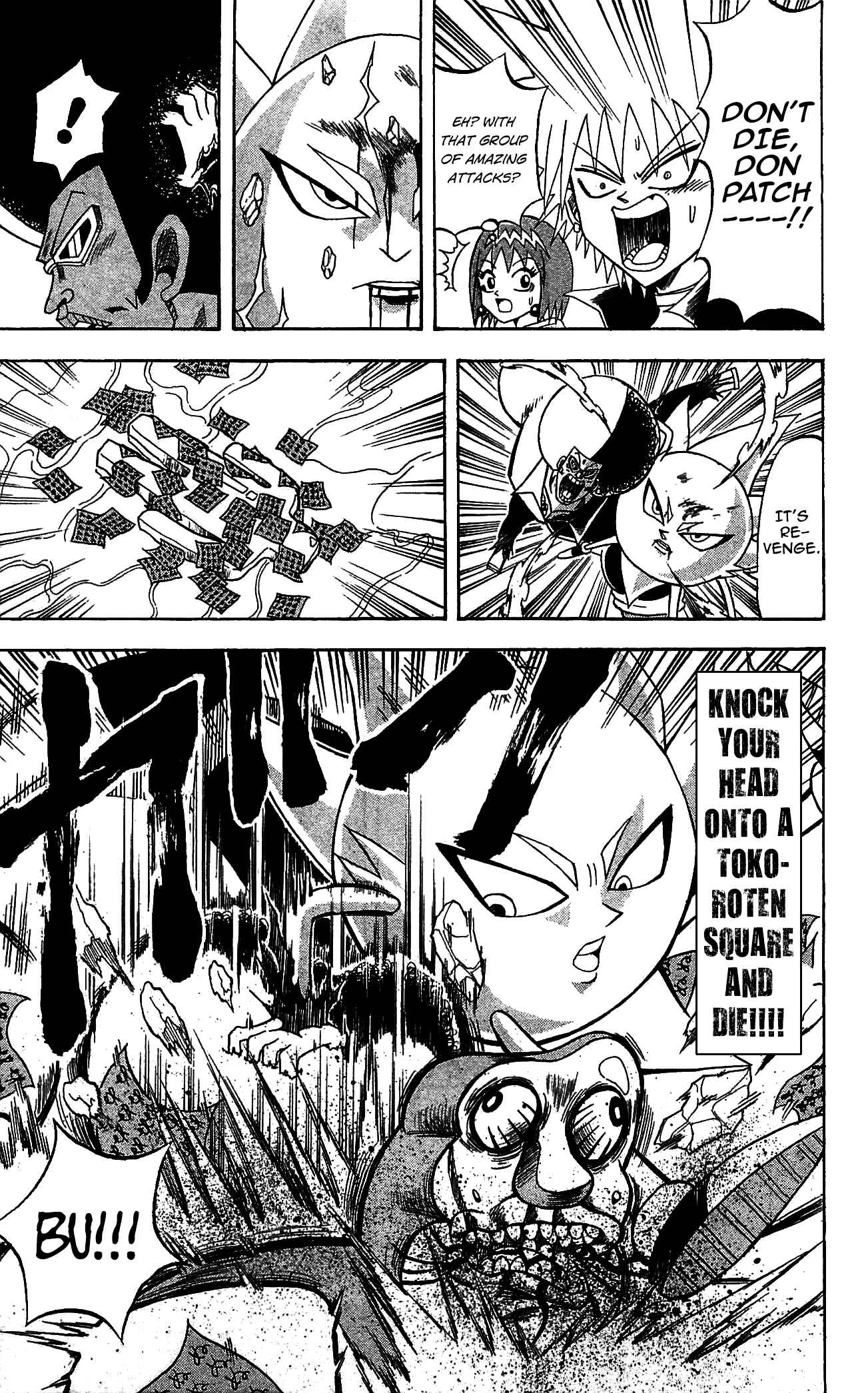 Page 5 Chapter 68 Shinsetsu Bobobo-bo Bo-bobo