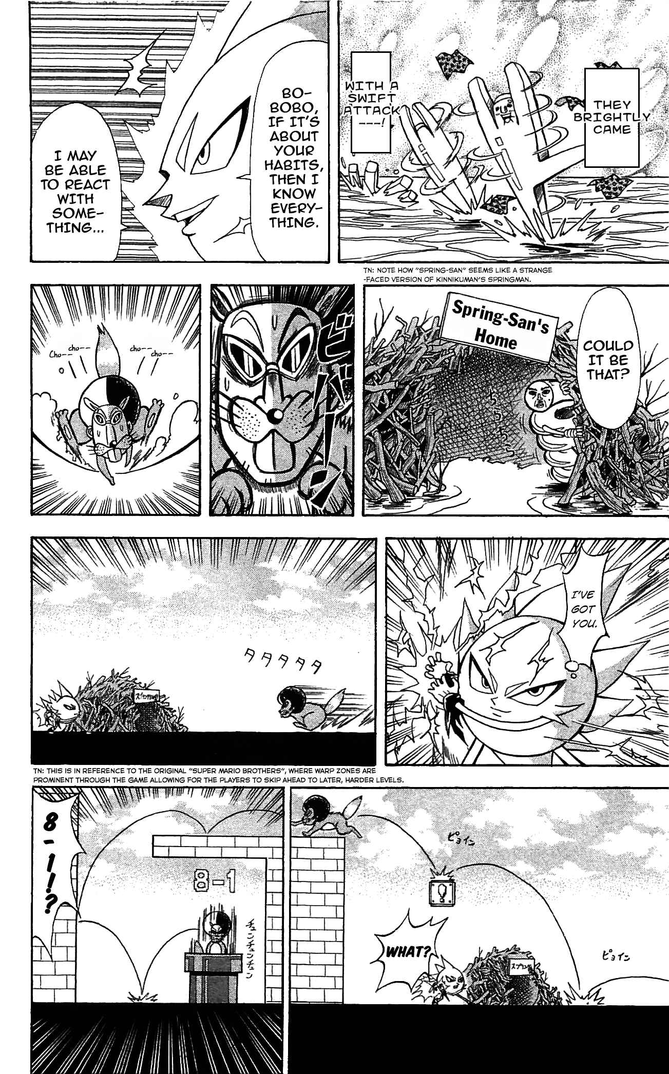 Page 6 Chapter 68 Shinsetsu Bobobo-bo Bo-bobo