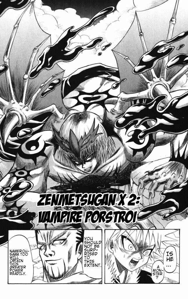 Page 10 Chapter 37 Shinsetsu Bobobo-bo Bo-bobo