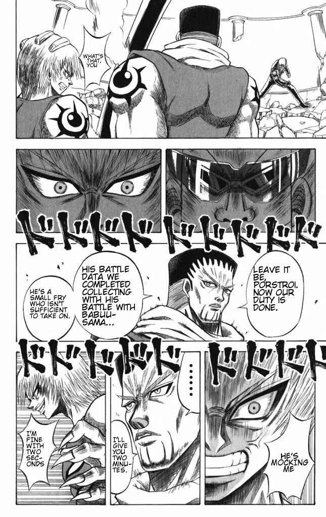 Page 2 Chapter 37 Shinsetsu Bobobo-bo Bo-bobo
