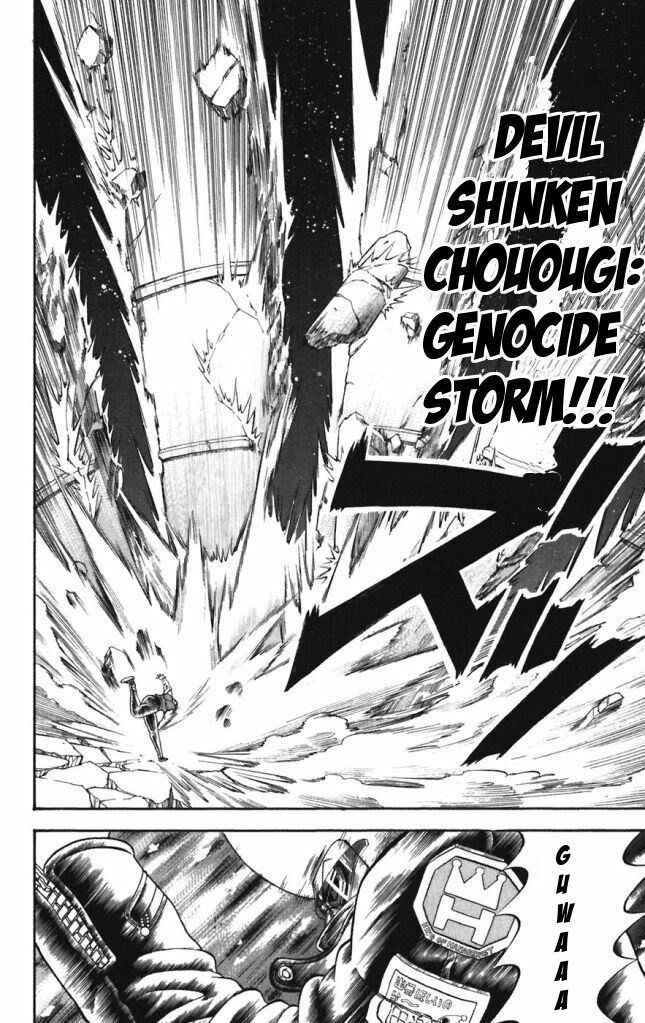 Page 4 Chapter 37 Shinsetsu Bobobo-bo Bo-bobo