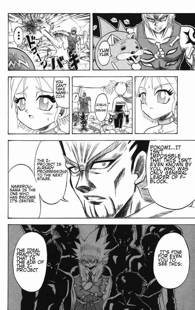 Page 8 Chapter 37 Shinsetsu Bobobo-bo Bo-bobo