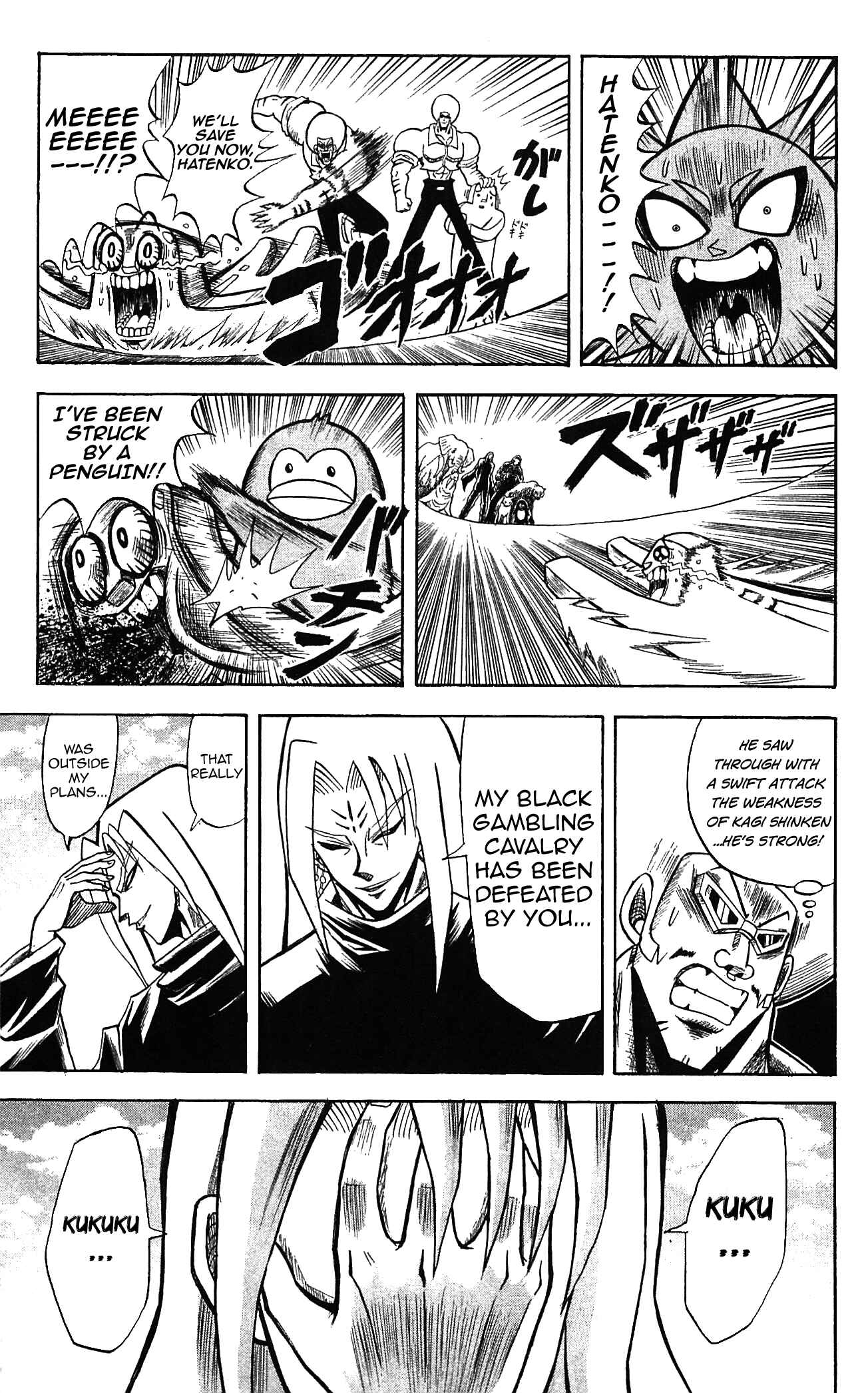Page 14 Chapter 56 Shinsetsu Bobobo-bo Bo-bobo
