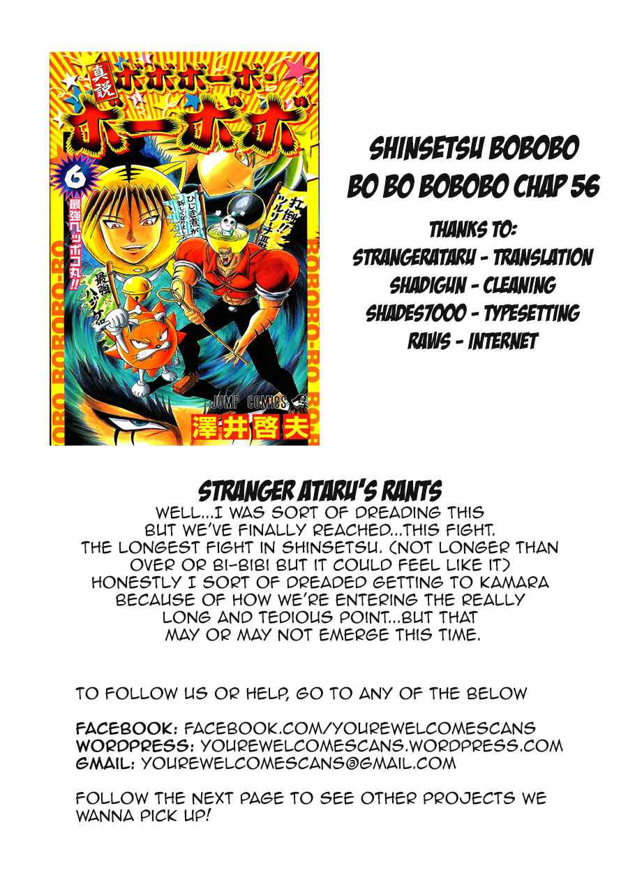 Page 18 Chapter 56 Shinsetsu Bobobo-bo Bo-bobo