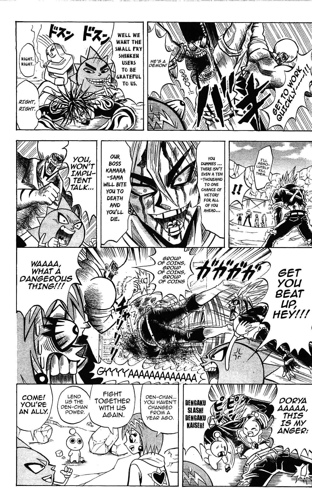 Page 4 Chapter 56 Shinsetsu Bobobo-bo Bo-bobo