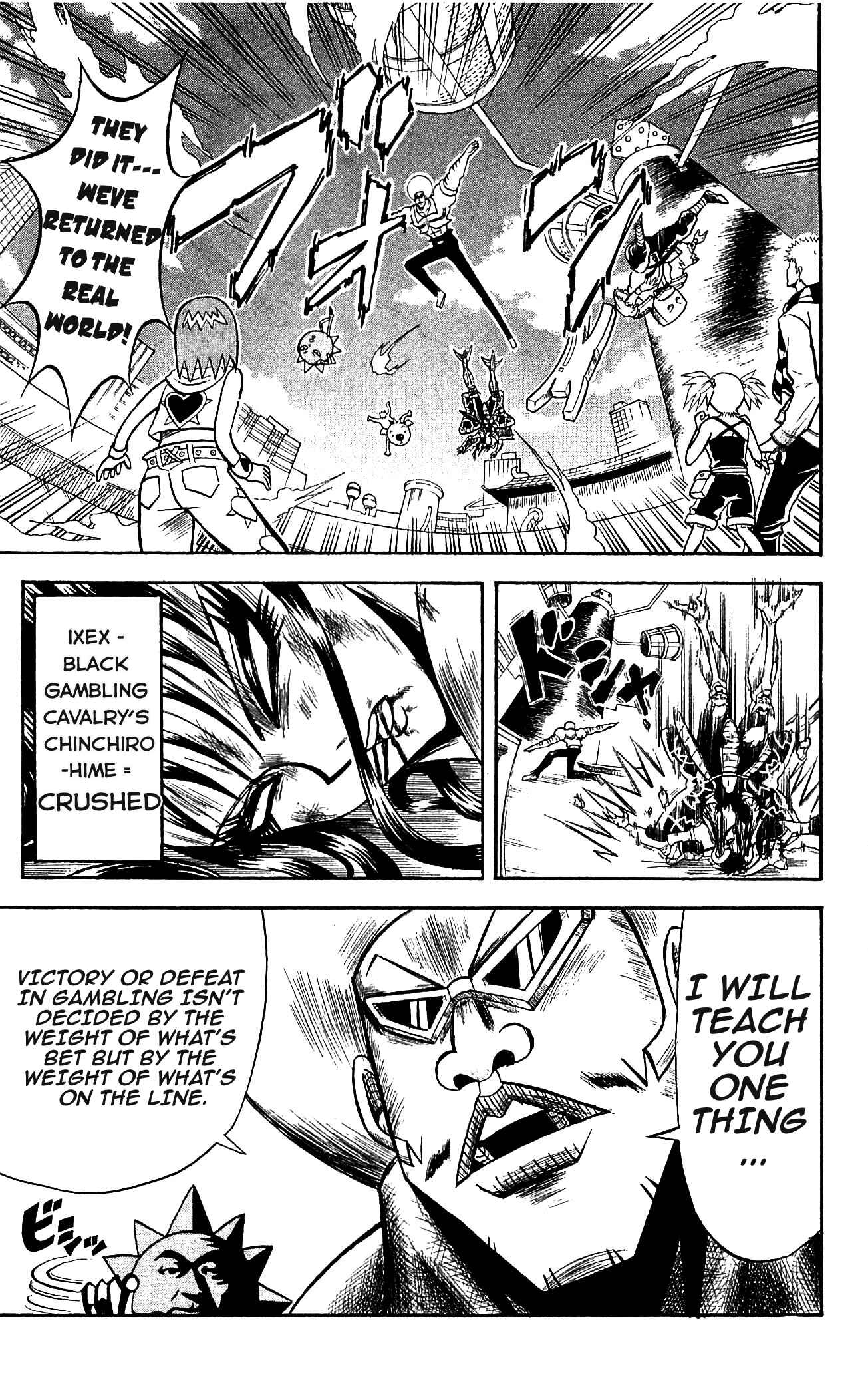 Page 17 Chapter 47 Shinsetsu Bobobo-bo Bo-bobo