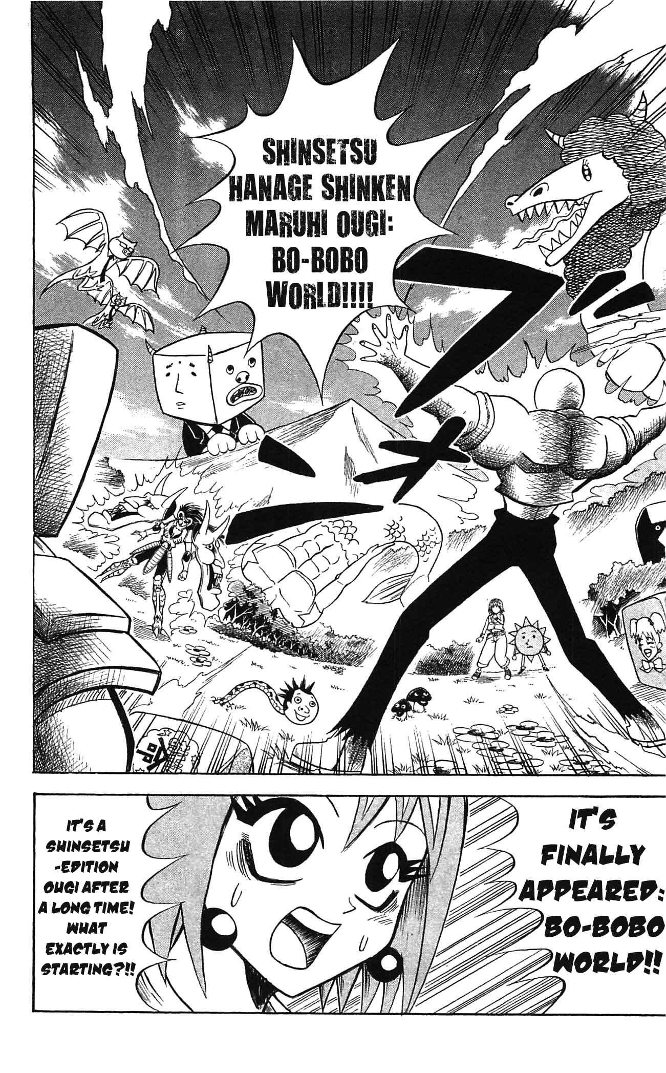 Page 2 Chapter 47 Shinsetsu Bobobo-bo Bo-bobo