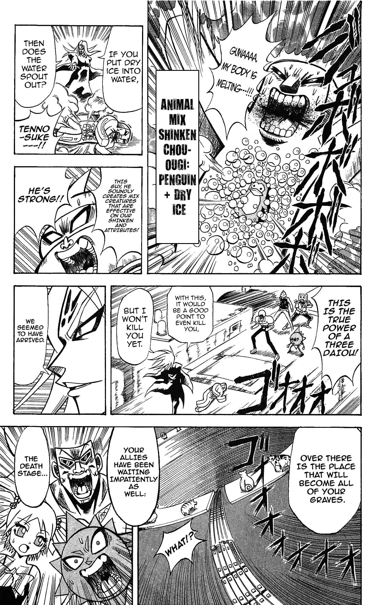 Page 11 Chapter 57 Shinsetsu Bobobo-bo Bo-bobo